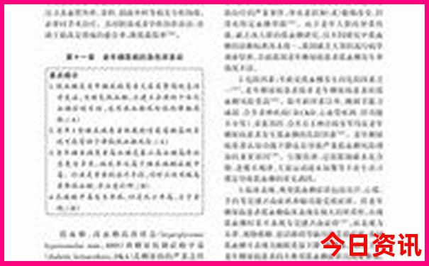 重庆周围旅游景点推荐