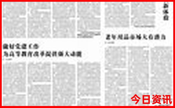 阿那亚十大必去景点