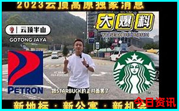 7月份去什么地方旅游最合适