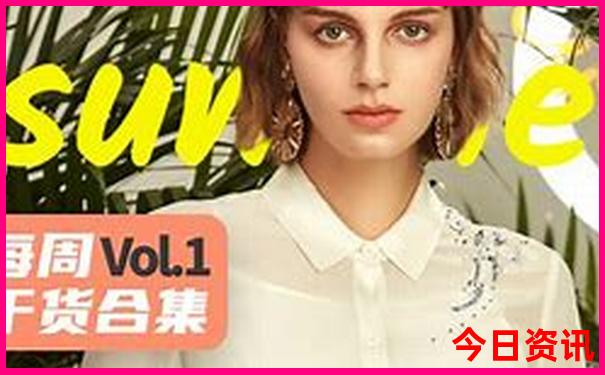 0149488澳门开奖结果查询