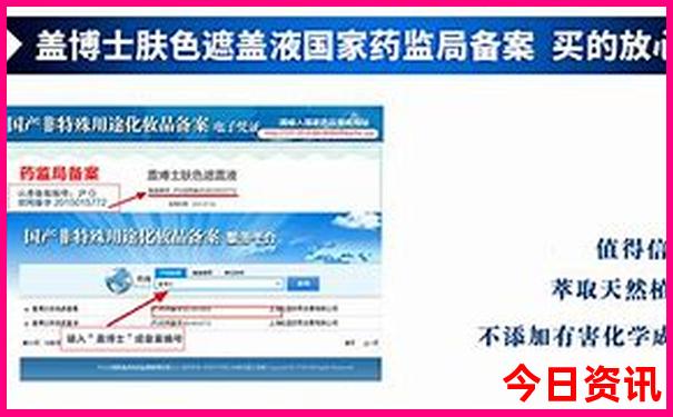 三天的旅游时间去哪好