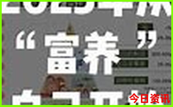 大连周边好玩的地方排行榜