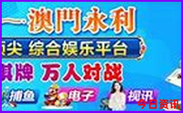 重庆欢乐谷附近有什么好玩的地方
