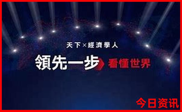 2025升级精准深度揭秘资料热门话题大权威发布全免费-2025新澳门精准正版图库